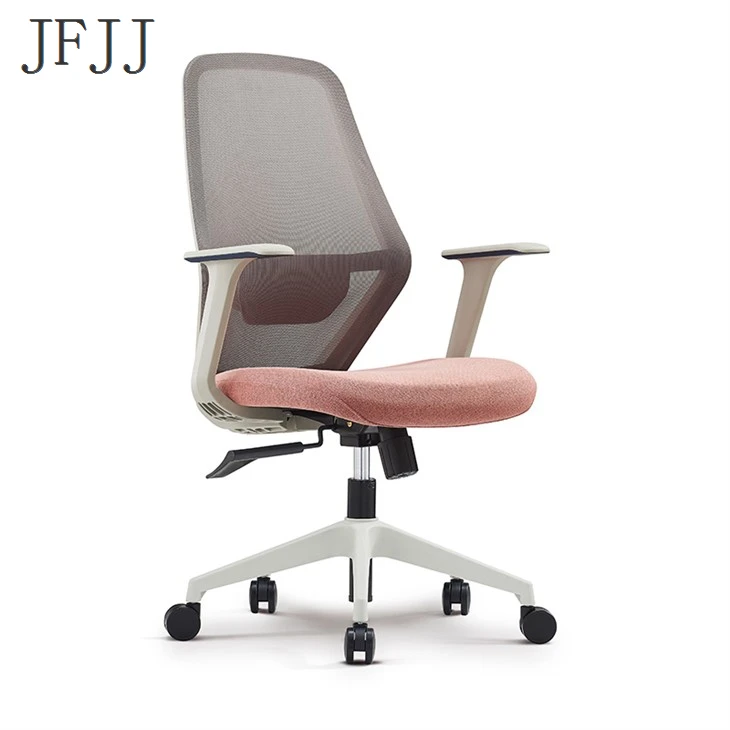 Office Reception Chair Office Reception Chair